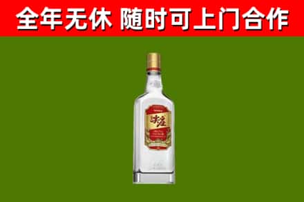 汉中烟酒回收尖庄酒.jpg